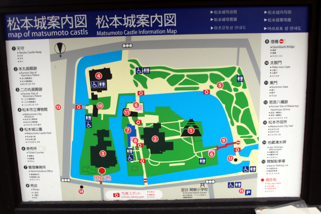 松本城案内図