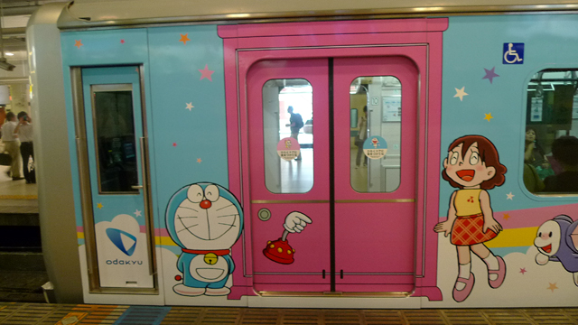 どこでもドアが閉まった状態　新宿駅