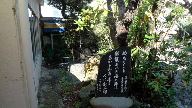 出典不明の古人の歌