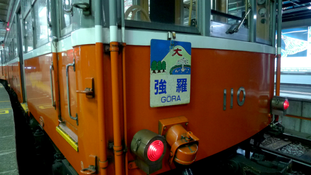 ���n�Q�`�P�P�O���t�����g�r���[