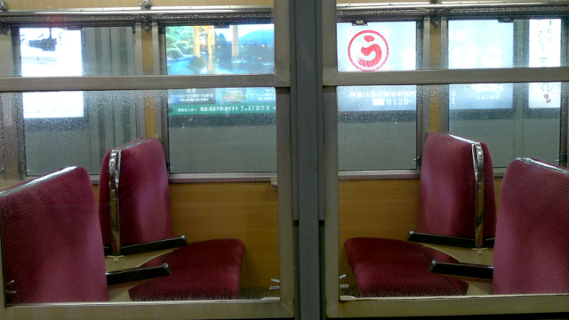 ���n�Q�`�P�O�X���ԓ��Q