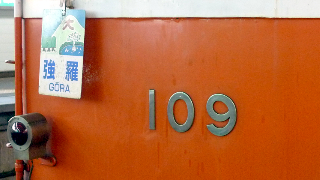 ���n�Q�`�P�O�X���t�����g�r���[�A�b�v