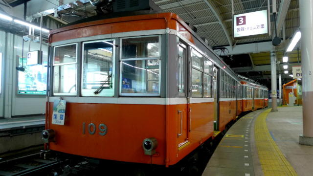 ���n�Q�`�P�O�X���t�����g�r���[