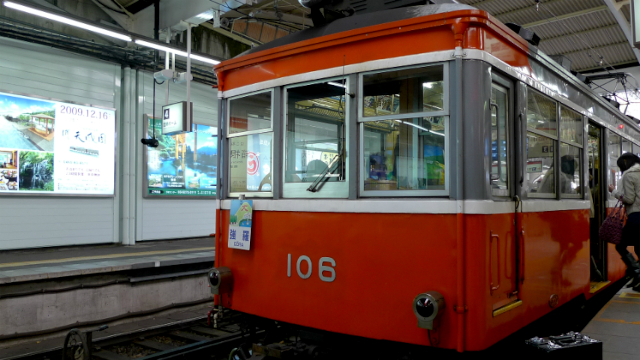 ���n�P�`�P�O�U���t�����g�r���[�Q