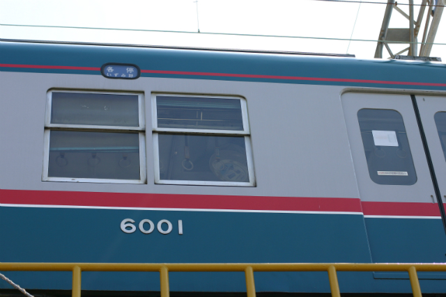 6001ԁA2007N̋hQ