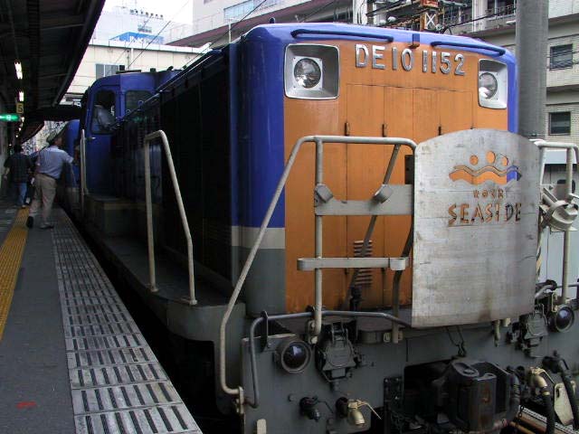 DE10 1152フロントビュー