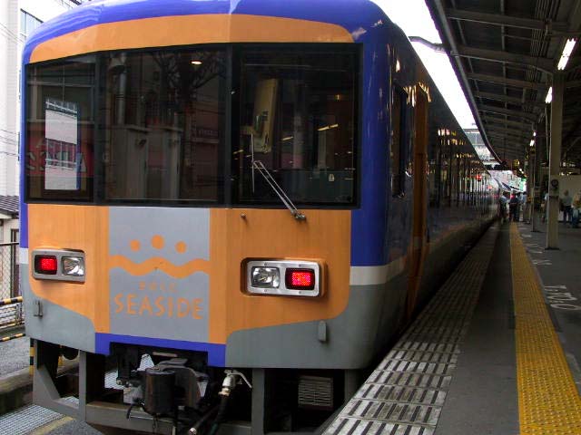 きのくにシーサイドリアビュー2