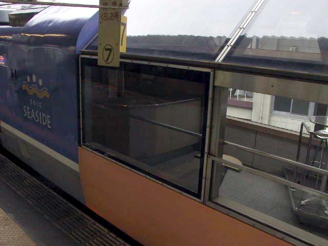 DE10 1152サイドビュー2