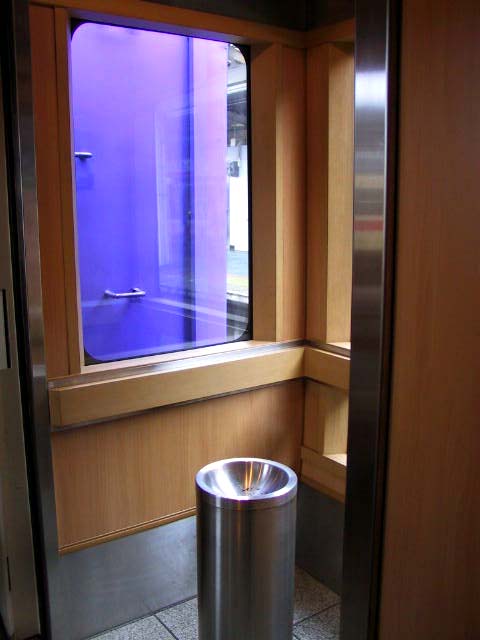 きのくにシーサイド喫煙スペース