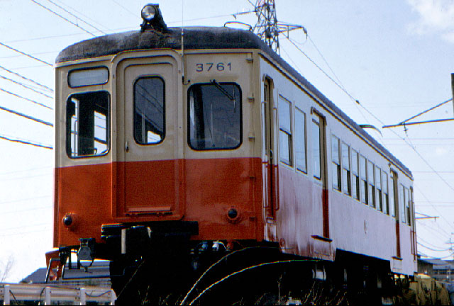 北陸鉄道　鶴来駅にて　'94.03.27.