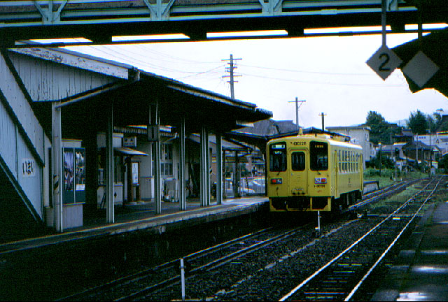 松浦鉄道　伊万里駅にて　'95.06.25.